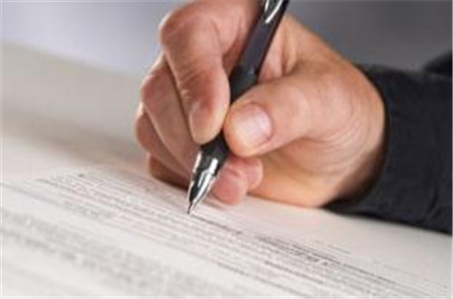 2017最新的小公司注銷流程及費用