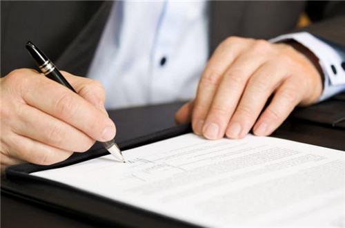 公司注銷的流程及費用，不注銷有什么后果 