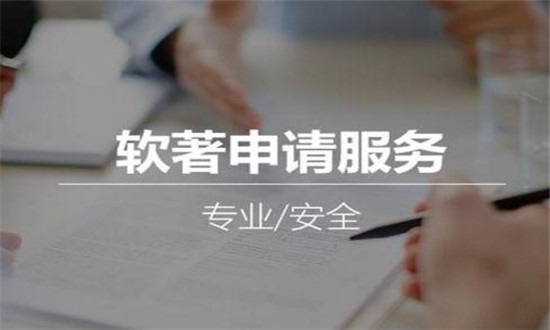 商標變更需要的材料有哪些 大部分人都交錯了