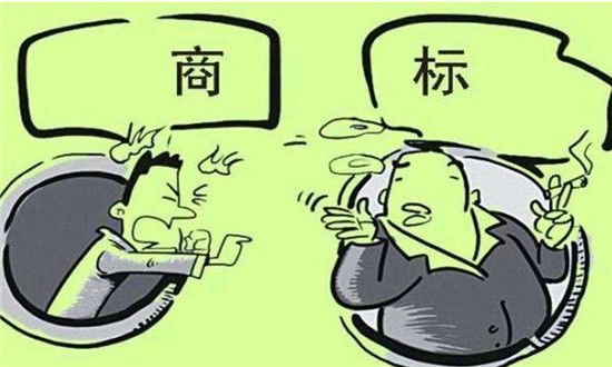 廣州商標變更申請所需哪些材料