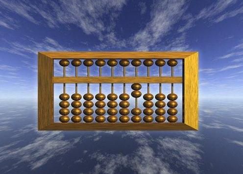 廣州代理記賬公司 廣州代理記賬公司