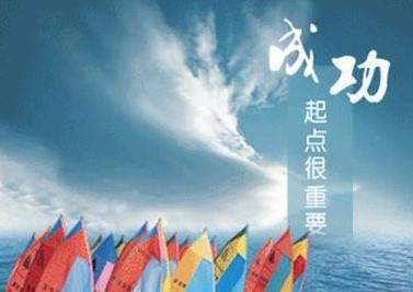 代理記賬公司有什么義務？