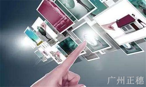 注冊外資 注冊外資