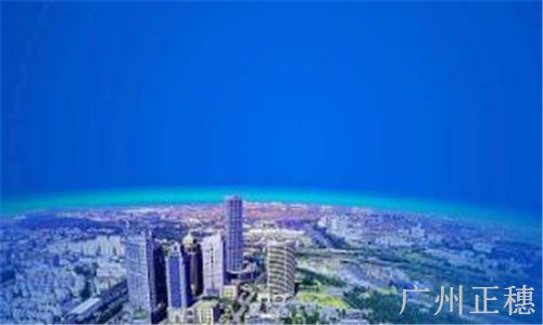 廣州公司變更注銷的成功案例