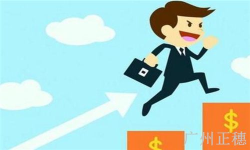 有限責任公司注冊資本最新規定 有限責任公司注冊資本最新規定