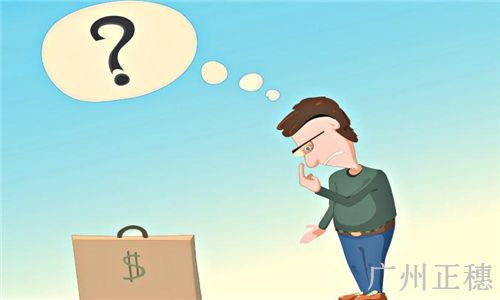 有限責(zé)任公司注冊(cè)資本最低限額是多少 有限責(zé)任公司注冊(cè)資本最低限額是多少