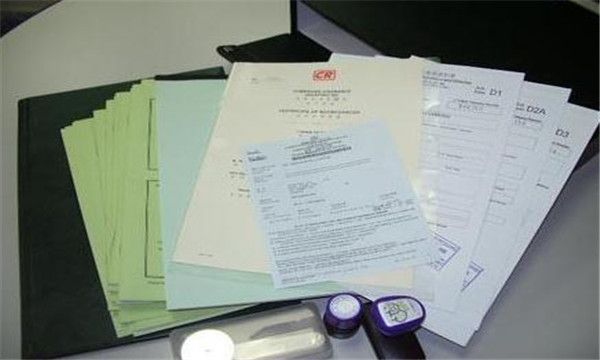 廣州如何注冊香港公司 廣州如何注冊香港公司