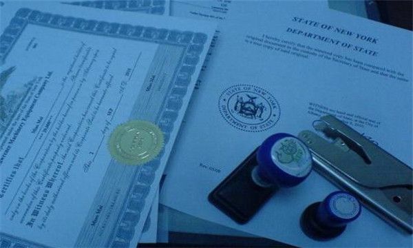 廣州注冊香港公司