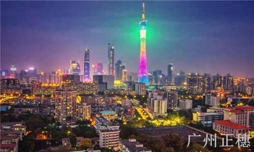 現(xiàn)在廣州公司注冊(cè)，資本要求有哪些