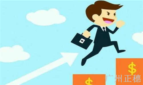 廣州工商局注冊(cè)查詢電話是多少？聯(lián)系方式？