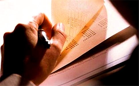 廣州注冊公司代辦