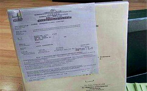 2018最新注冊廣州外資公司流程 2018最新注冊廣州外資公司流程