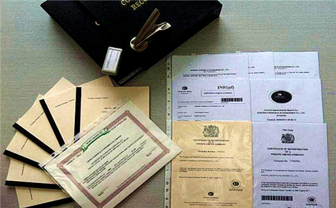 2018最新注冊廣州外資公司流程