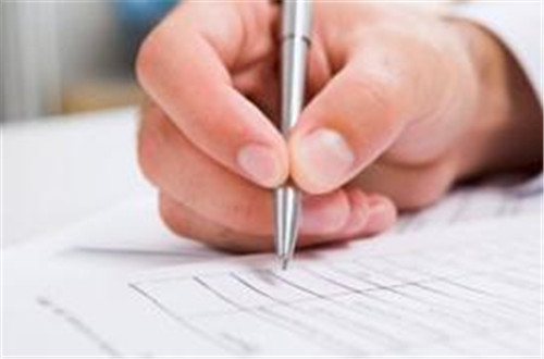 2018最新公司注銷流程及費用