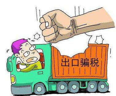 廣州企業辦理進出口權流程步驟