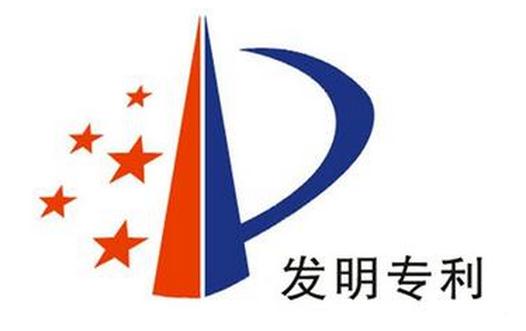 外國人能在中國申請專利嗎