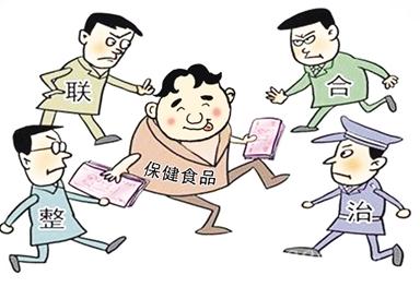 食品經(jīng)營許可證辦理需要哪些條件?需要哪些流程?