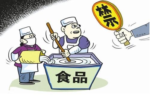 廣州辦理食品經營許可證在哪個部門辦理