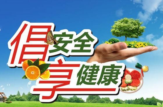 我國食品經(jīng)營許可管理辦法 我國食品經(jīng)營許可管理辦法