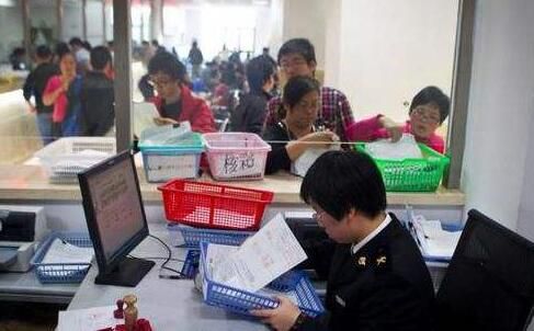 注銷分公司的流程