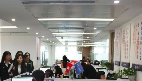 注冊香港公司、代辦注冊香港公司