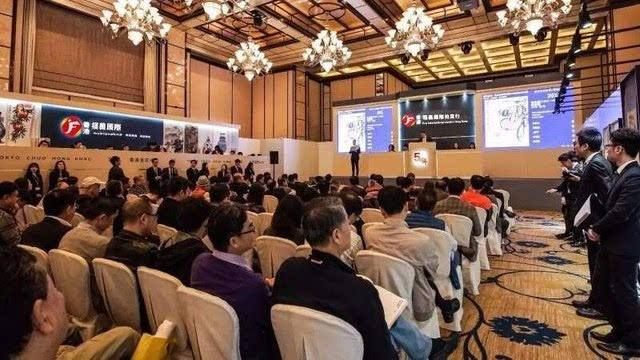 申請拍賣行的公司都有要具備哪些條件？