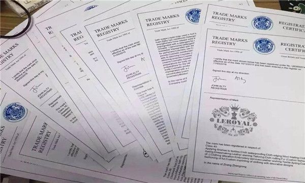 廣州商標轉讓的正確方式