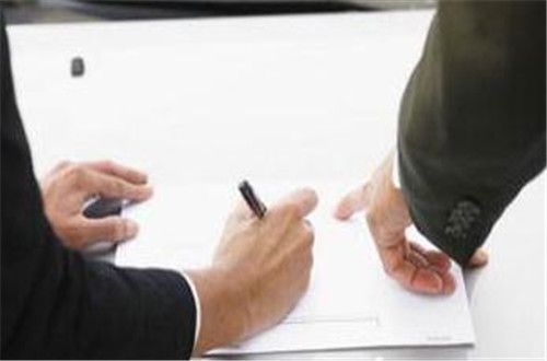 廣州公司注銷：關(guān)于公司解散、清算的有關(guān)規(guī)定