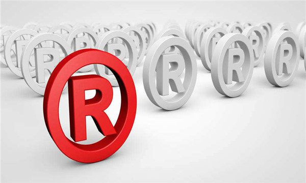 2018商標轉讓協議具體內容