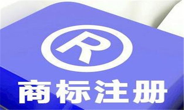 商標轉讓合同內容是什么 商標轉讓合同內容是什么