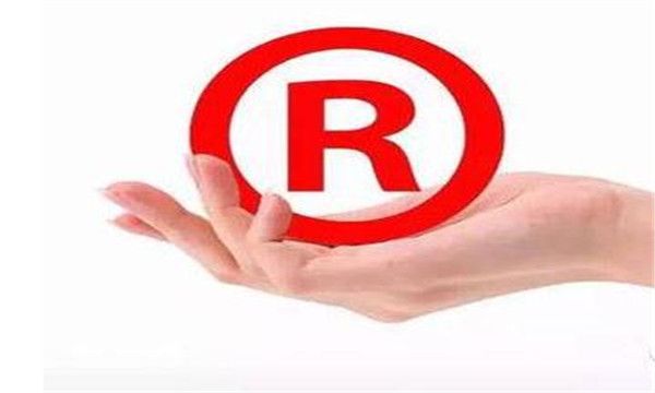 2018廣州商標(biāo)注冊流程是什么 2018廣州商標(biāo)注冊流程是什么