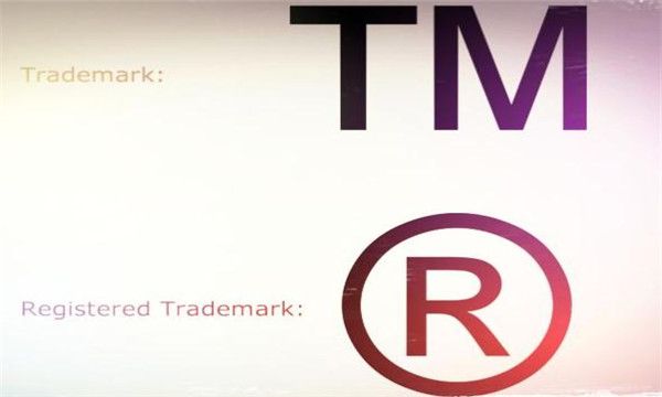 廣州申請美國商標可以領取補貼嗎 廣州申請美國商標可以領取補貼嗎