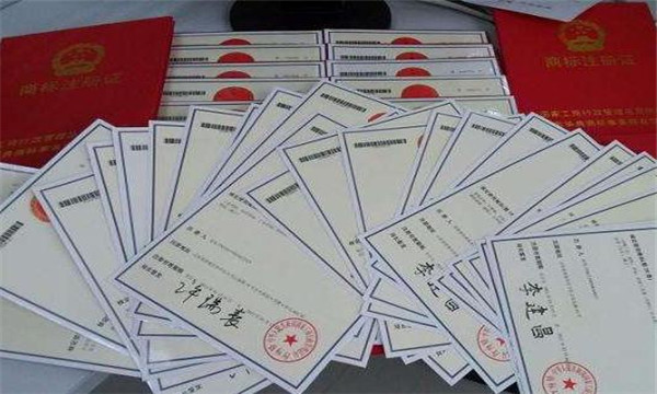 申請廣東省著名商標要具備哪些條件