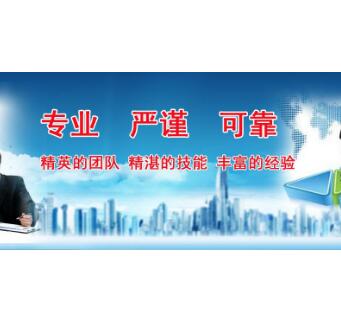 注冊一家公司要多少錢？廣州代辦注冊公司