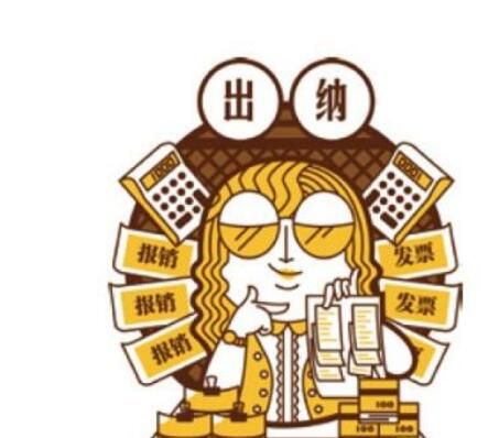 廣州個體戶注冊 廣州個體戶注冊