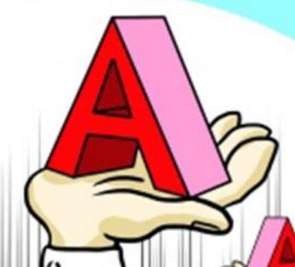 注冊一般納稅人公司流程及費用