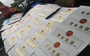 通信工程公司的經營范圍有哪些