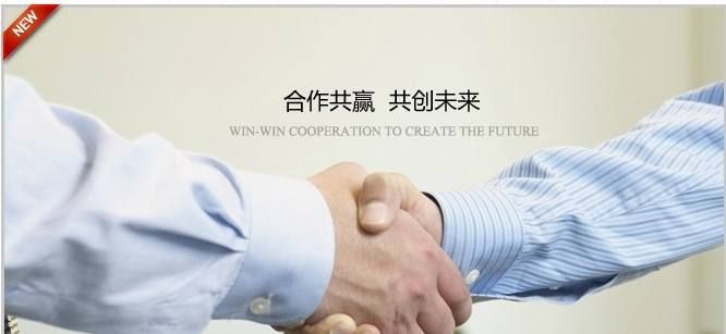 廣州公司注冊解讀注冊資金上的學問