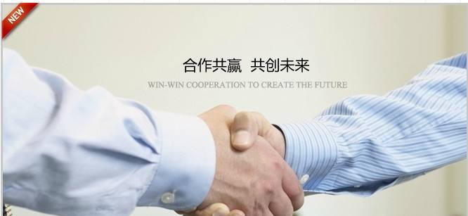 廣州公司注冊解讀注冊資金上的學問