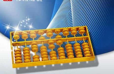 公司財務代理 公司財務代理