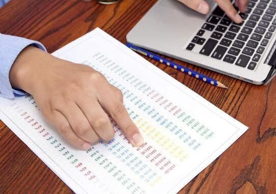 編制財務報表 編制財務報表