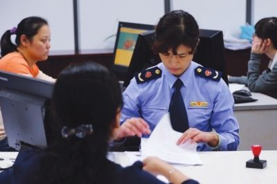 有限責任公司注冊時必須要符合哪些條件