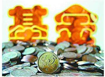 注冊基金管理公司的流程有哪些 注冊基金管理公司的流程有哪些