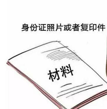 中外公司注冊代辦 中外公司注冊代辦