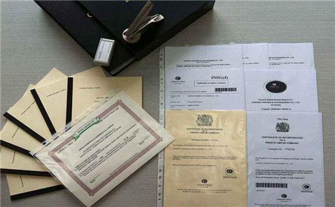 廣州有限公司注冊資金需要多少?