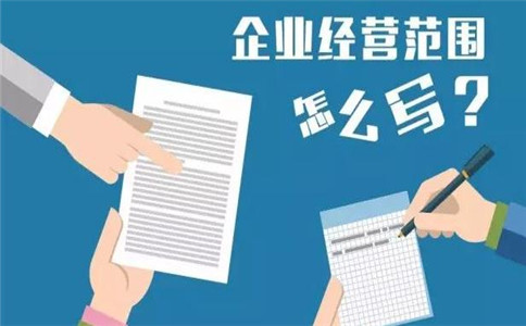 注冊(cè)公司為什么開(kāi)始找代理