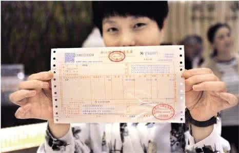 各種發票的損失后我們如何來處理呢 各種發票的損失后我們如何來處理呢