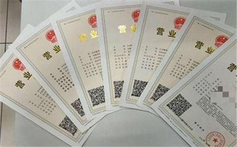 一個公司注冊資金是不是越多越好
