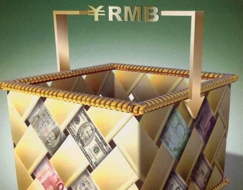 貨幣資金的管理 貨幣資金的管理