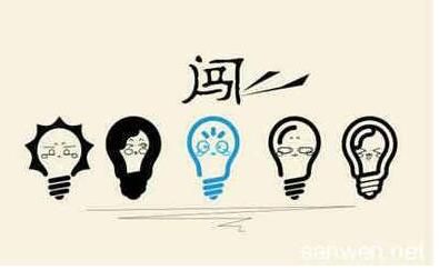 要在網站建立自己的網站可以通過以下幾步來實現 要在網站建立自己的網站可以通過以下幾步來實現